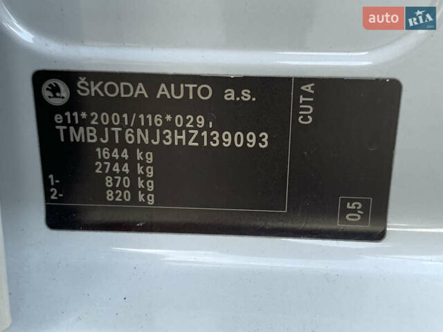 Білий Шкода Фабія, об'ємом двигуна 1.4 л та пробігом 236 тис. км за 9699 $, фото 55 на Automoto.ua