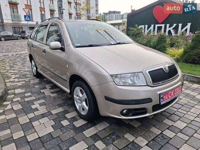 Бежевый Шкода Фабия, объемом двигателя 1.4 л и пробегом 163 тыс. км за 5499 $, фото 12 на Automoto.ua
