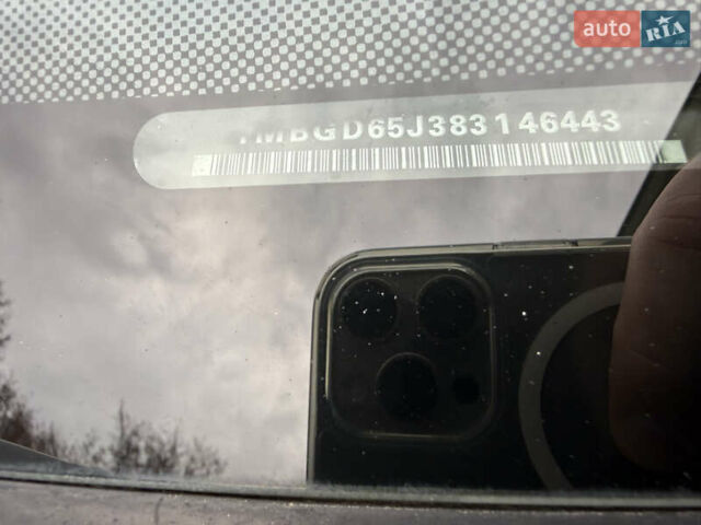 Бежевый Шкода Фабия, объемом двигателя 1.6 л и пробегом 190 тыс. км за 5850 $, фото 17 на Automoto.ua