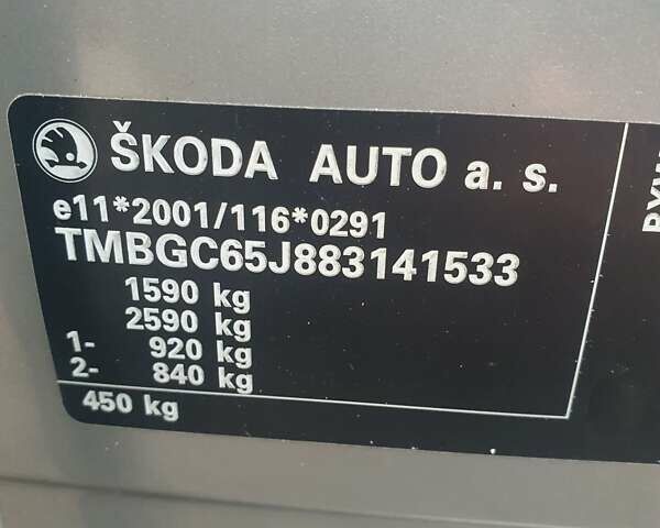 Бежевый Шкода Фабия, объемом двигателя 1.4 л и пробегом 190 тыс. км за 5750 $, фото 20 на Automoto.ua