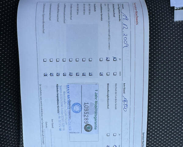 Черный Шкода Фабия, объемом двигателя 1.39 л и пробегом 153 тыс. км за 5150 $, фото 46 на Automoto.ua