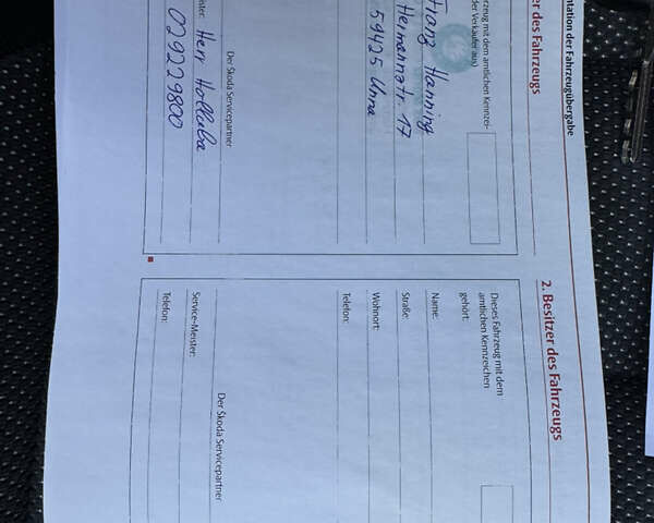Черный Шкода Фабия, объемом двигателя 1.39 л и пробегом 153 тыс. км за 5150 $, фото 47 на Automoto.ua
