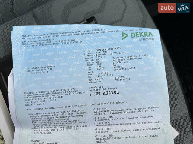 Чорний Шкода Фабія, об'ємом двигуна 1.4 л та пробігом 191 тис. км за 5350 $, фото 49 на Automoto.ua