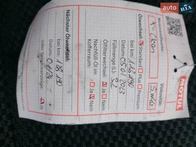 Черный Шкода Фабия, объемом двигателя 1.4 л и пробегом 135 тыс. км за 5500 $, фото 41 на Automoto.ua