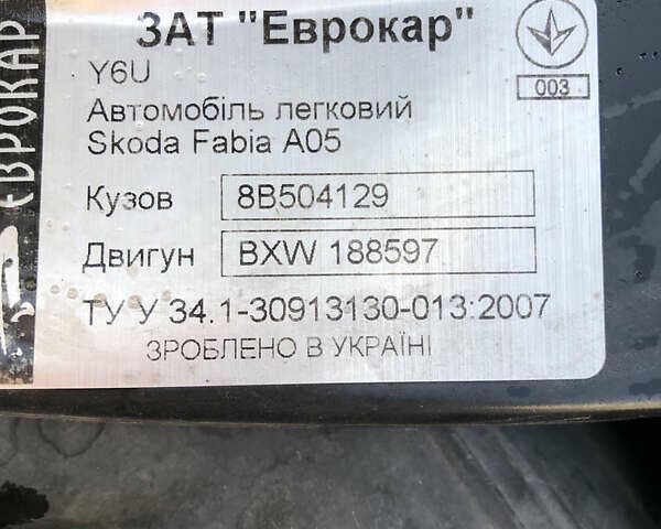 Черный Шкода Фабия, объемом двигателя 1.4 л и пробегом 156 тыс. км за 4100 $, фото 17 на Automoto.ua