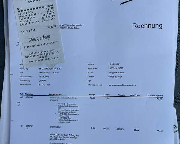 Черный Шкода Фабия, объемом двигателя 1.4 л и пробегом 217 тыс. км за 5999 $, фото 48 на Automoto.ua