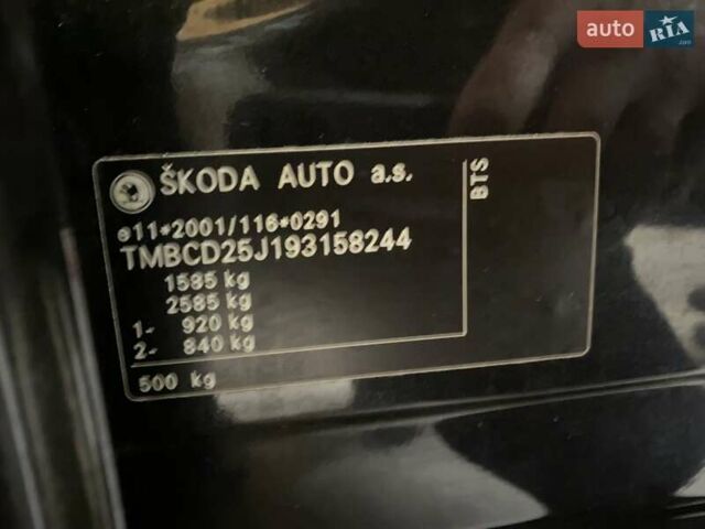 Черный Шкода Фабия, объемом двигателя 1.6 л и пробегом 218 тыс. км за 6350 $, фото 57 на Automoto.ua