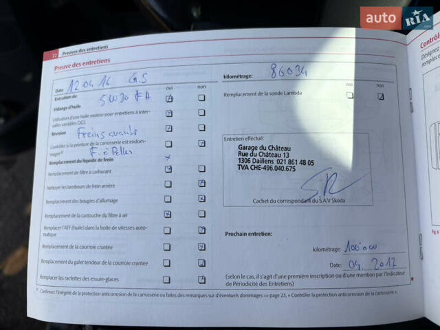 Черный Шкода Фабия, объемом двигателя 1.2 л и пробегом 209 тыс. км за 6300 $, фото 29 на Automoto.ua