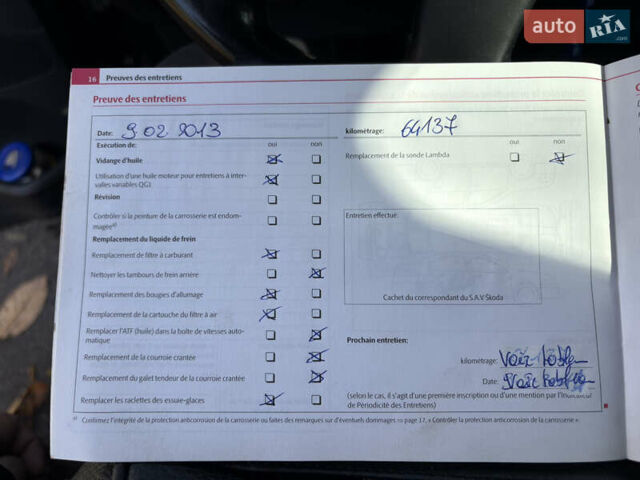 Черный Шкода Фабия, объемом двигателя 1.2 л и пробегом 209 тыс. км за 6300 $, фото 32 на Automoto.ua