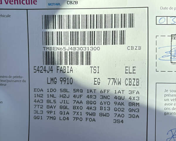 Черный Шкода Фабия, объемом двигателя 1.2 л и пробегом 209 тыс. км за 6300 $, фото 23 на Automoto.ua