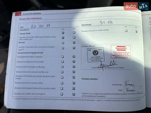 Черный Шкода Фабия, объемом двигателя 1.2 л и пробегом 209 тыс. км за 6300 $, фото 33 на Automoto.ua