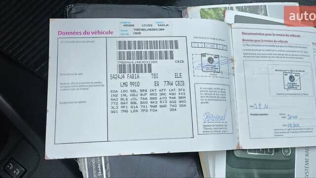 Черный Шкода Фабия, объемом двигателя 1.2 л и пробегом 209 тыс. км за 5900 $, фото 20 на Automoto.ua