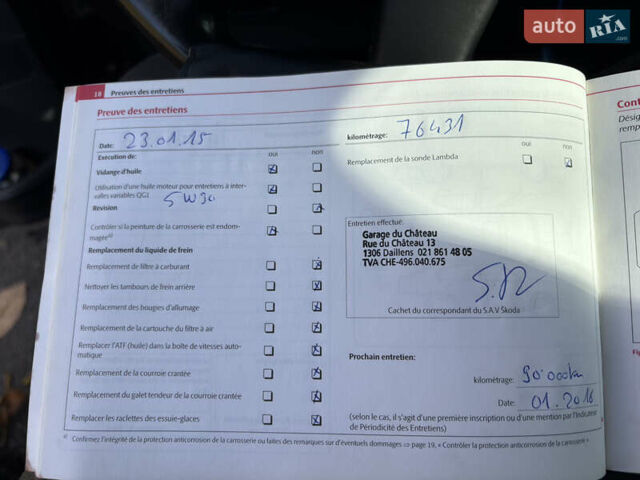 Черный Шкода Фабия, объемом двигателя 1.2 л и пробегом 209 тыс. км за 6300 $, фото 31 на Automoto.ua