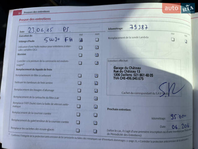 Черный Шкода Фабия, объемом двигателя 1.2 л и пробегом 209 тыс. км за 6300 $, фото 30 на Automoto.ua