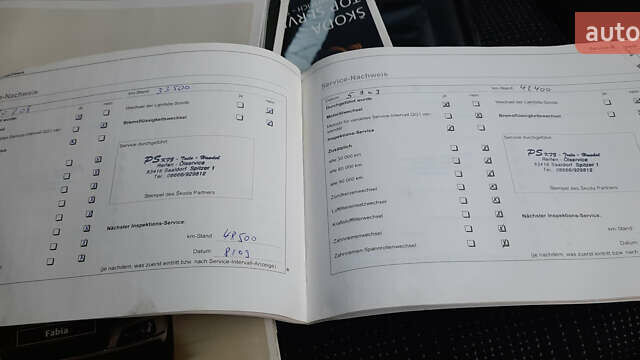 Черный Шкода Фабия, объемом двигателя 1.39 л и пробегом 168 тыс. км за 4600 $, фото 46 на Automoto.ua