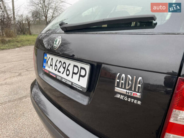 Черный Шкода Фабия, объемом двигателя 1.2 л и пробегом 245 тыс. км за 3450 $, фото 15 на Automoto.ua