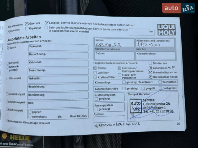 Черный Шкода Фабия, объемом двигателя 1.4 л и пробегом 200 тыс. км за 4999 $, фото 29 на Automoto.ua