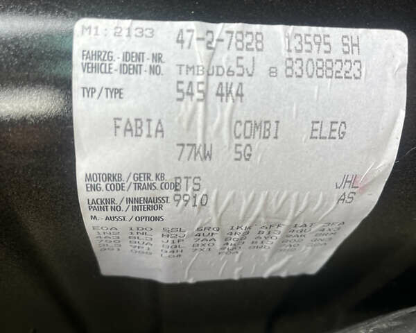 Черный Шкода Фабия, объемом двигателя 1.6 л и пробегом 169 тыс. км за 6350 $, фото 24 на Automoto.ua