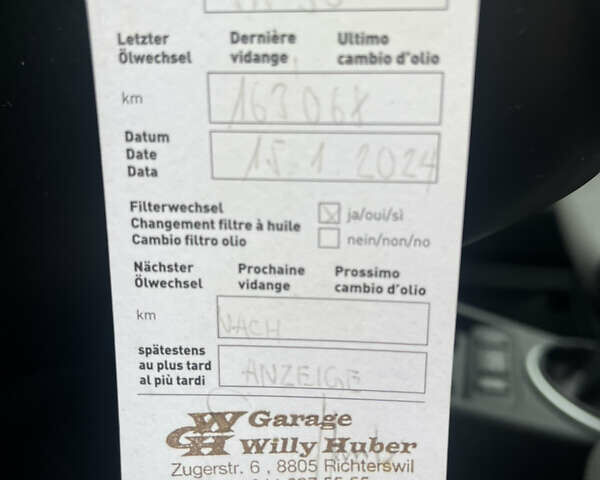 Черный Шкода Фабия, объемом двигателя 1.6 л и пробегом 169 тыс. км за 6350 $, фото 22 на Automoto.ua