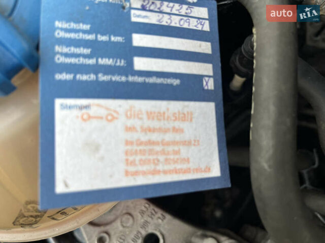 Шкода Фабия 2008 в Калуше на Automoto.ua Черный Шкода Фабия, объемом двигателя 1.6 л и пробегом 203 тыс. км за 5850 $, фото 80 на Automoto.ua