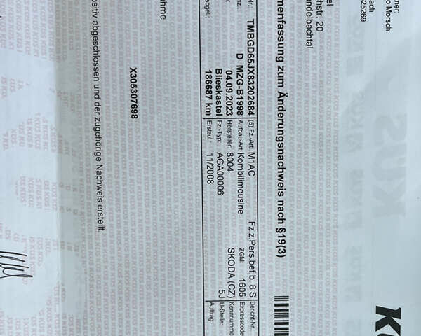 Шкода Фабия 2008 в Калуше на Automoto.ua Черный Шкода Фабия, объемом двигателя 1.6 л и пробегом 203 тыс. км за 5850 $, фото 83 на Automoto.ua