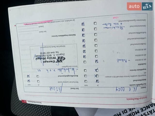 Черный Шкода Фабия, объемом двигателя 1.6 л и пробегом 169 тыс. км за 6350 $, фото 36 на Automoto.ua