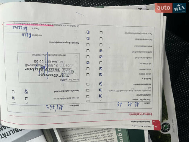 Черный Шкода Фабия, объемом двигателя 1.6 л и пробегом 169 тыс. км за 6350 $, фото 33 на Automoto.ua