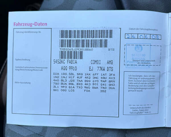 Черный Шкода Фабия, объемом двигателя 1.6 л и пробегом 192 тыс. км за 7200 $, фото 79 на Automoto.ua