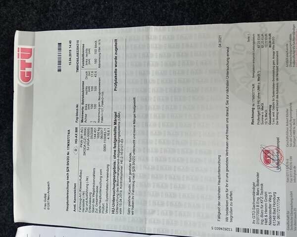 Черный Шкода Фабия, объемом двигателя 1.6 л и пробегом 210 тыс. км за 6500 $, фото 100 на Automoto.ua