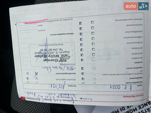 Черный Шкода Фабия, объемом двигателя 1.6 л и пробегом 169 тыс. км за 6350 $, фото 34 на Automoto.ua