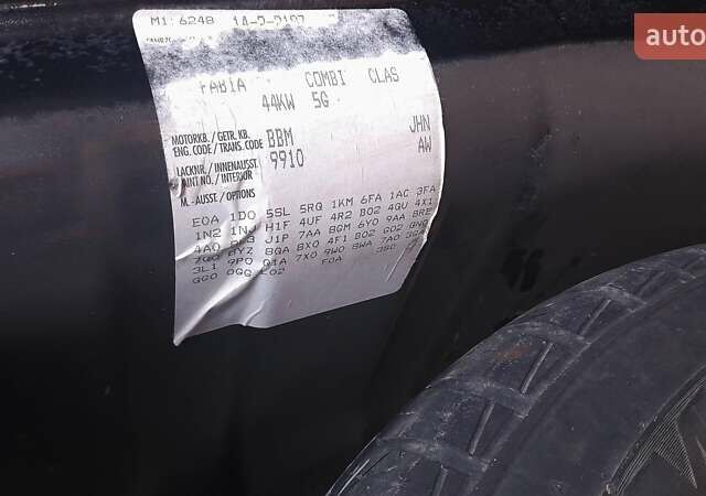 Черный Шкода Фабия, объемом двигателя 1.2 л и пробегом 233 тыс. км за 4800 $, фото 17 на Automoto.ua