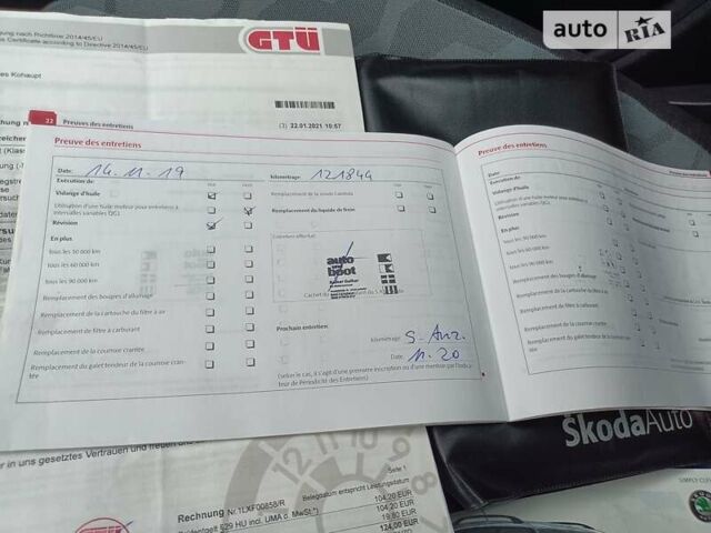 Черный Шкода Фабия, объемом двигателя 1.4 л и пробегом 142 тыс. км за 5450 $, фото 57 на Automoto.ua