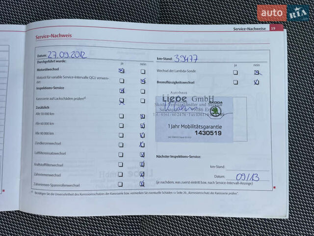 Черный Шкода Фабия, объемом двигателя 1.39 л и пробегом 180 тыс. км за 5000 $, фото 53 на Automoto.ua