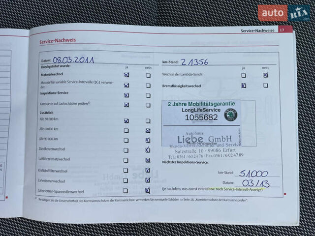 Черный Шкода Фабия, объемом двигателя 1.39 л и пробегом 180 тыс. км за 5000 $, фото 52 на Automoto.ua