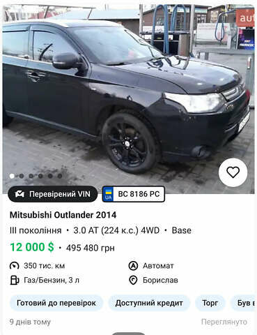 Черный Шкода Фабия, объемом двигателя 1.2 л и пробегом 281 тыс. км за 4700 $, фото 5 на Automoto.ua