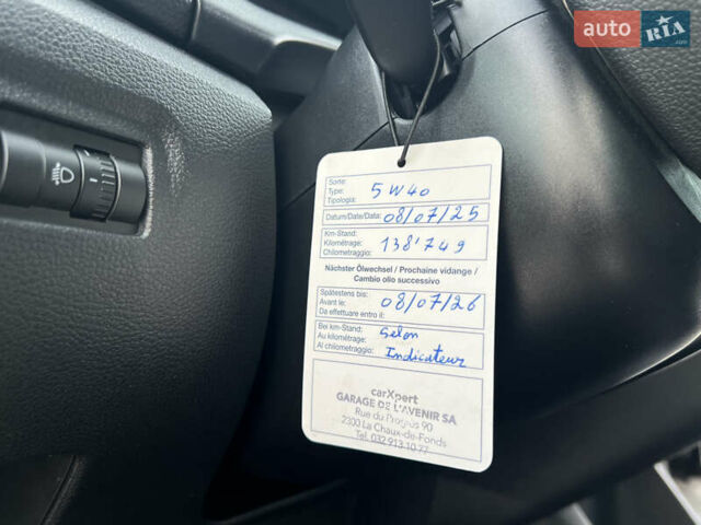 Шкода Фабия 2010 в Луцке на Automoto.ua Черный Шкода Фабия, объемом двигателя 1.2 л и пробегом 141 тыс. км за 6850 $, фото 171 на Automoto.ua