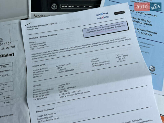 Шкода Фабия 2010 в Луцке на Automoto.ua Черный Шкода Фабия, объемом двигателя 1.2 л и пробегом 141 тыс. км за 6850 $, фото 170 на Automoto.ua