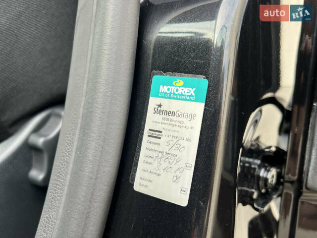 Шкода Фабия 2010 в Луцке на Automoto.ua Черный Шкода Фабия, объемом двигателя 1.2 л и пробегом 141 тыс. км за 6850 $, фото 137 на Automoto.ua