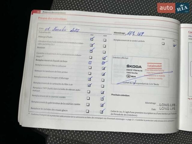 Чорний Шкода Фабія, об'ємом двигуна 1.2 л та пробігом 239 тис. км за 6300 $, фото 22 на Automoto.ua