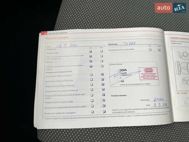 Чорний Шкода Фабія, об'ємом двигуна 1.2 л та пробігом 239 тис. км за 6300 $, фото 24 на Automoto.ua