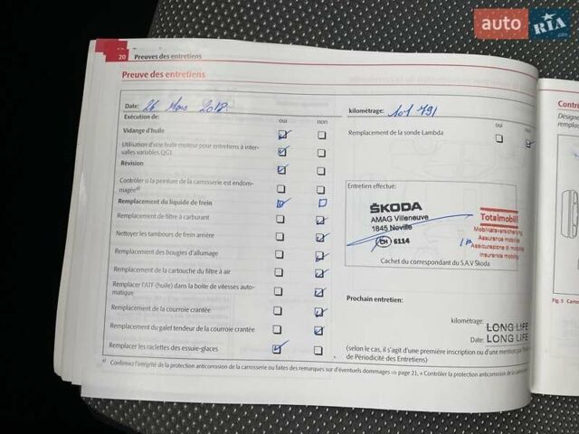 Чорний Шкода Фабія, об'ємом двигуна 1.2 л та пробігом 239 тис. км за 6300 $, фото 27 на Automoto.ua