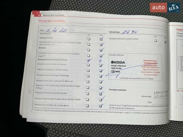 Чорний Шкода Фабія, об'ємом двигуна 1.2 л та пробігом 239 тис. км за 6300 $, фото 29 на Automoto.ua