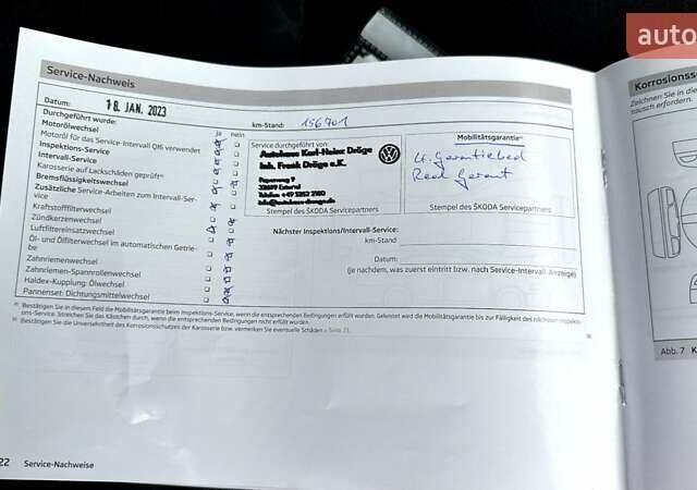 Черный Шкода Фабия, объемом двигателя 0 л и пробегом 200 тыс. км за 5900 $, фото 34 на Automoto.ua