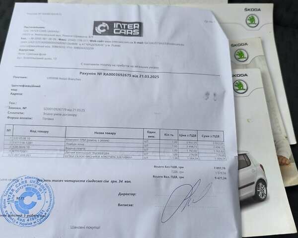 Чорний Шкода Фабія, об'ємом двигуна 1.39 л та пробігом 326 тис. км за 5400 $, фото 17 на Automoto.ua