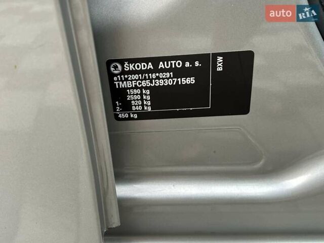 Коричневий Шкода Фабія, об'ємом двигуна 1.39 л та пробігом 177 тис. км за 4900 $, фото 44 на Automoto.ua