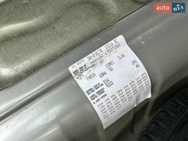 Коричневий Шкода Фабія, об'ємом двигуна 1.39 л та пробігом 177 тис. км за 4900 $, фото 35 на Automoto.ua