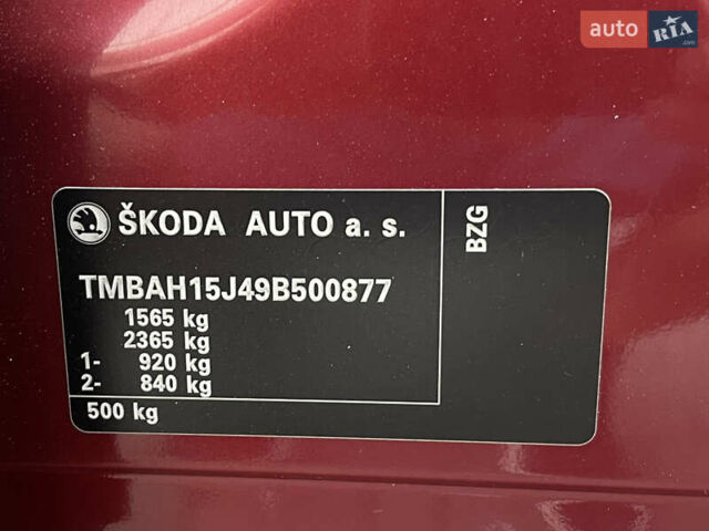 Красный Шкода Фабия, объемом двигателя 1.2 л и пробегом 203 тыс. км за 4755 $, фото 50 на Automoto.ua