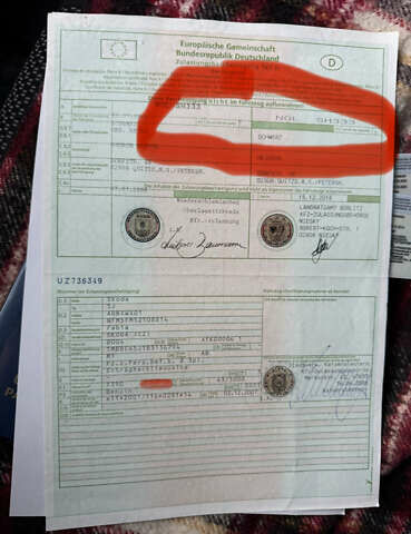 Красный Шкода Фабия, объемом двигателя 1.39 л и пробегом 232 тыс. км за 4500 $, фото 85 на Automoto.ua