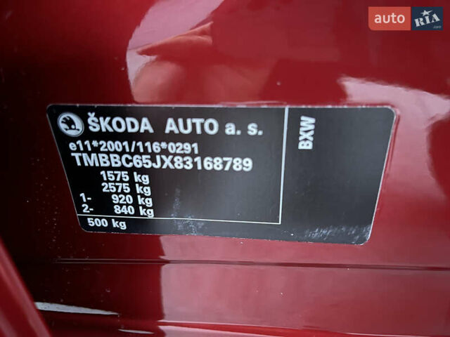 Красный Шкода Фабия, объемом двигателя 1.39 л и пробегом 181 тыс. км за 5200 $, фото 46 на Automoto.ua