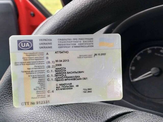 Красный Шкода Фабия, объемом двигателя 1.2 л и пробегом 150 тыс. км за 4400 $, фото 9 на Automoto.ua
